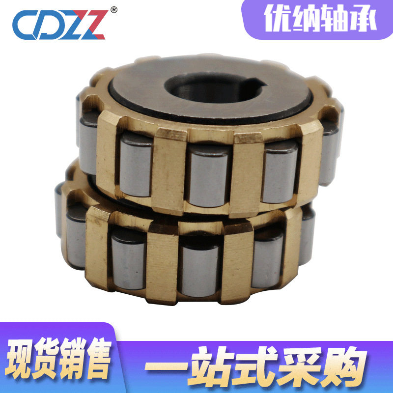 180752307K200752307K250752307K300752307K整体偏心滚子轴承