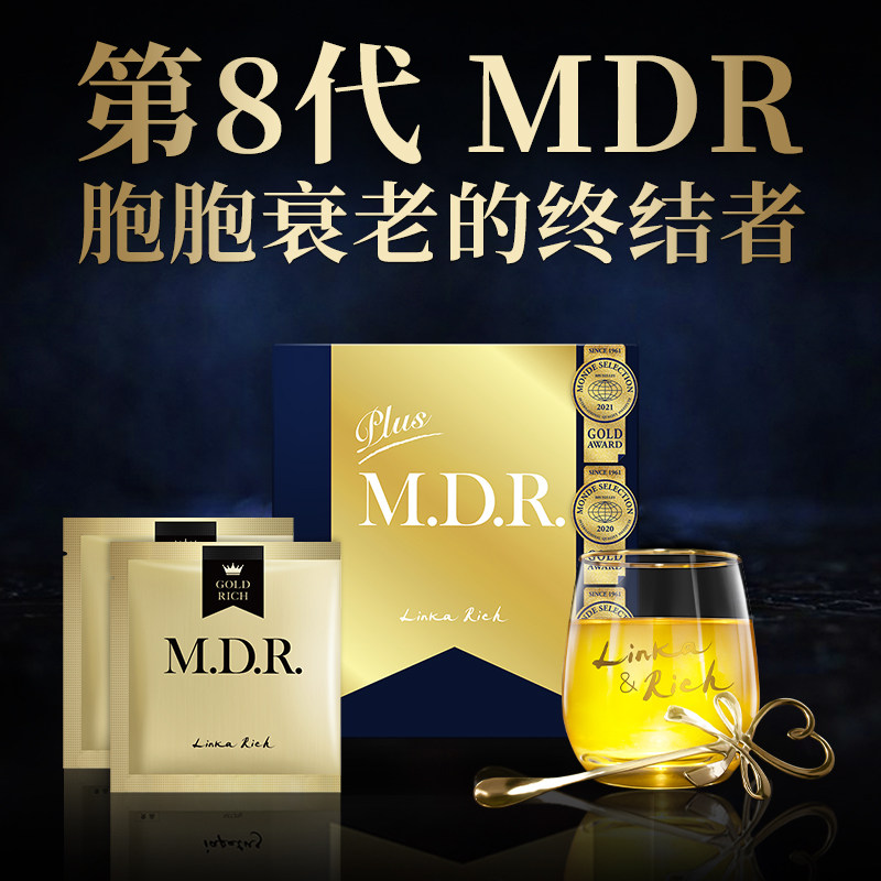 小野拓司8代·MDR启活饮身体+皮肤+轮廓+骨质4维管理