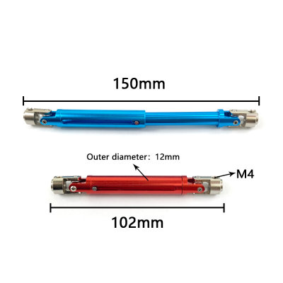 仿真攀爬车万向伸缩传动轴 hsp94180 SCX10 D90 RC4WD 180011