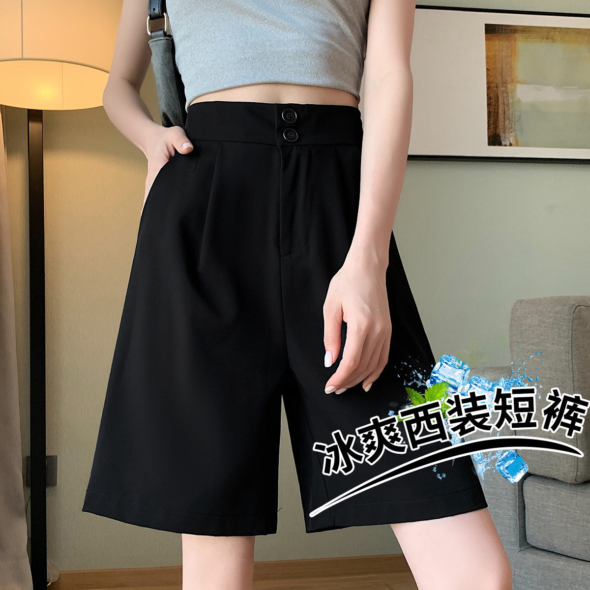 五分西装短裤女夏季薄款高腰显瘦宽松休闲冰丝a字双扣阔腿裤ins潮