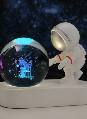 宇航员水晶球小夜灯3d内雕插电底座创意桌面装饰树脂摆件圣诞礼物