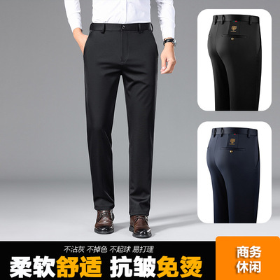分销+lesen68优惠春秋季中厚款裤弹力商务西裤男式士西裤子休闲裤