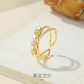 韩版 925纯银五角星星纯银戒指镶钻畅销交叉双层戒指女小众设计感