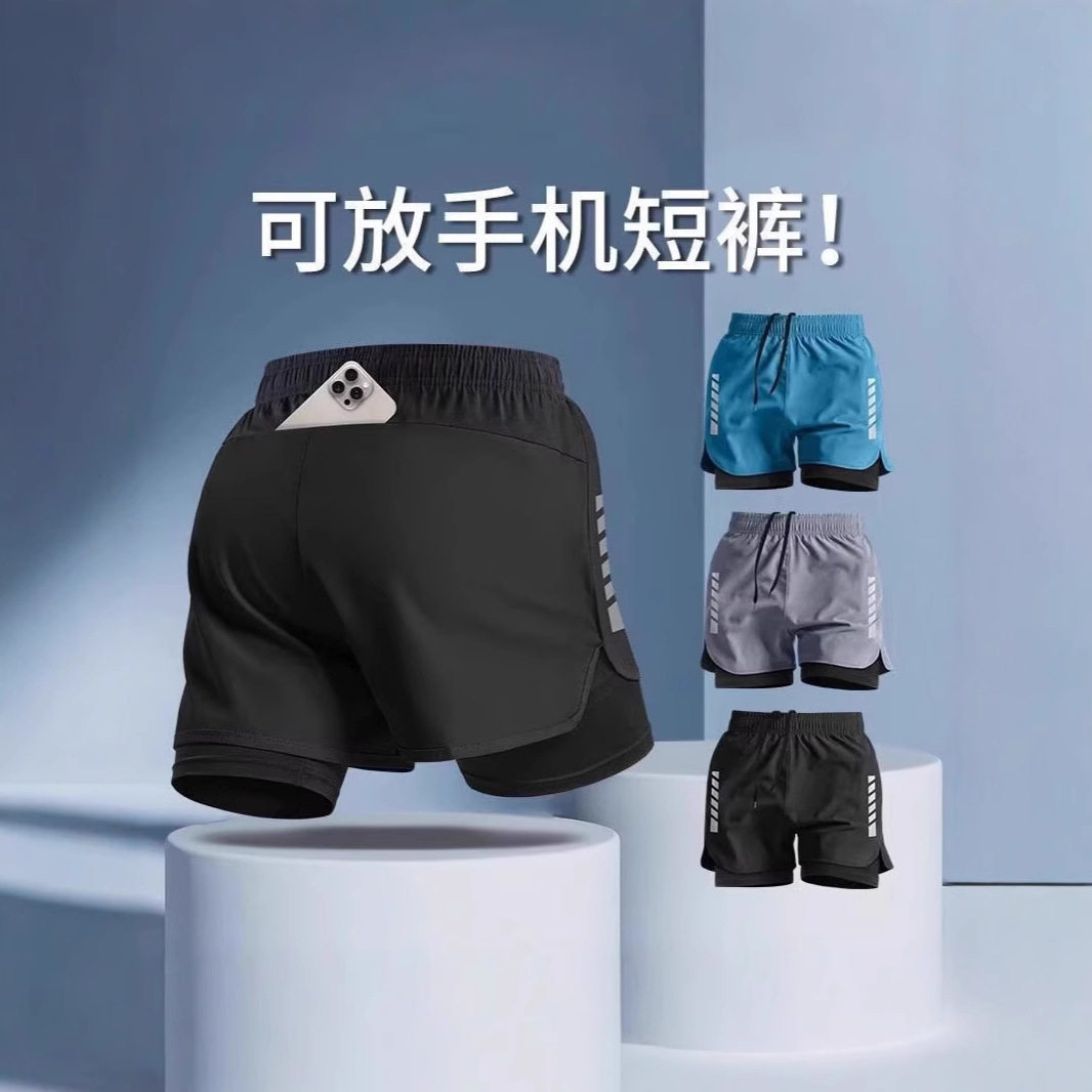 运动跑步短裤男女大码防走光速干假两件体育健身内衬专业夏季瑜伽