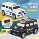 儿童创意存钱罐特警车自动卷钱指纹解锁ATM储蓄罐密码 箱汽车玩具