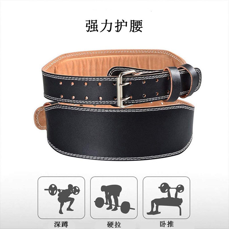 运动护腰腰带可定制logo深蹲硬拉卧推举重护具健美训练专业举重,运动/瑜伽/健身/球迷用品,运动护腰,淘宝优惠券,粉丝福利购,淘宝优惠卷