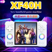 新款 开源掌机XF40H自带WIFI可联机对打4寸高清大屏复古掌上游戏机