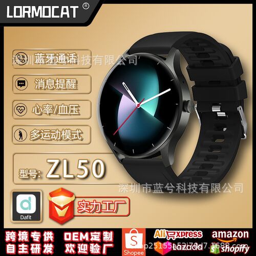 【ZL50Dafit】蓝牙通话多功能智能手环触屏心率血压血氧智能手表