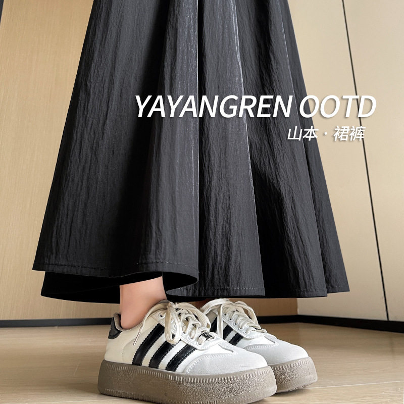 冰丝山本裙子女春夏薄款2026新款高腰显瘦黑色半身裙小个子阔腿裤