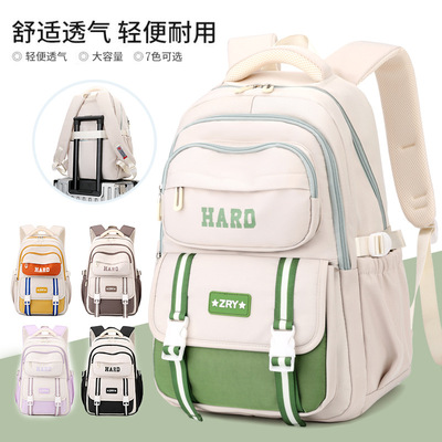 自然鱼新款儿童书包初中生大容量schoolbag3-6年级小学生书包