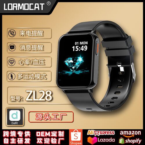 【ZL28Dafit】2022跨境ZL28智能手环多功能心率血压血氧智能手表