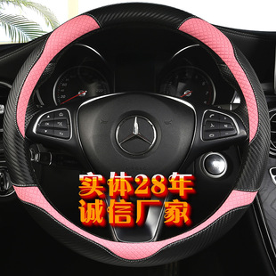 汽车方向盘套跨境碳纤纹款 卡通猫耳朵内饰把套 HY2133运动新款