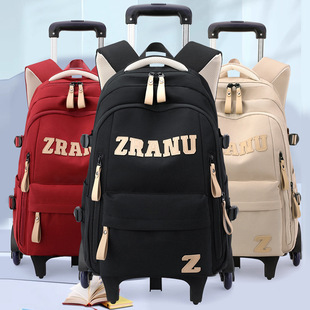 学生拉杆书包小学生儿童带轮子背包初中生可背可爬楼高中生双肩包
