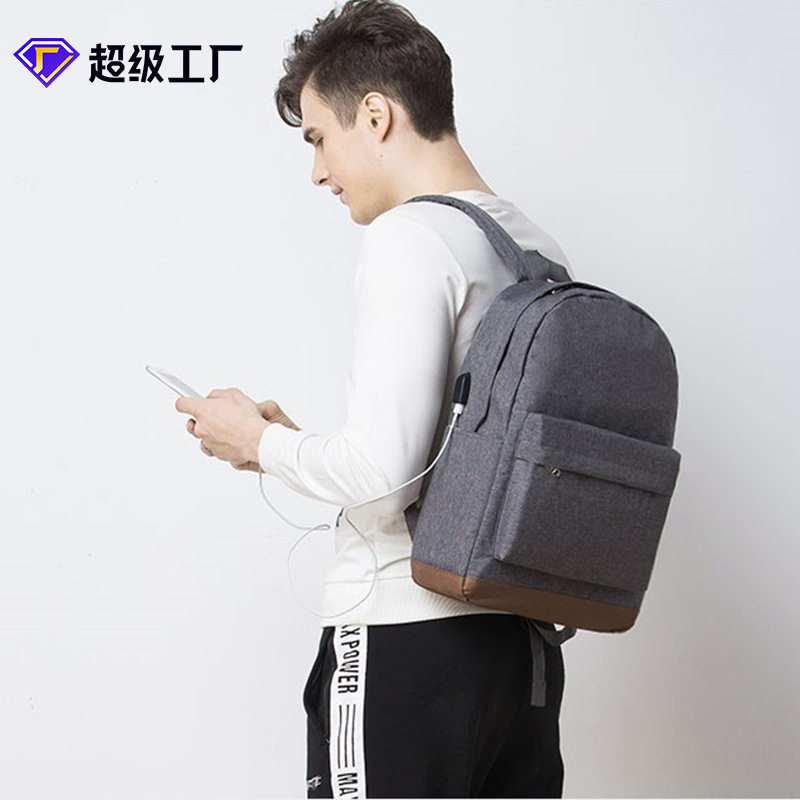 天逸品牌背包休闲双肩包男防泼水户外单肩旅行潮学生书包女USB口,箱包皮具/热销女包/男包,双肩背包,淘宝优惠券,粉丝福利购,淘宝优惠卷