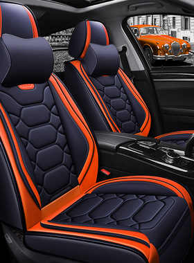 跨境XDD健美全包9D全皮汽车坐垫四季垫运动座垫座套内饰用品