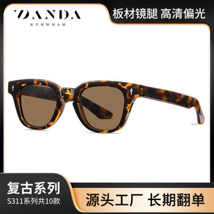 板材防蓝光眼镜S31110时尚男女同款复古圆形墨镜欧美偏光太阳眼镜
