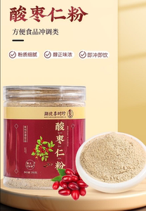 无添加酸枣仁粉1200克瓶装细粉源头货源酸枣仁茶睡眠中药材