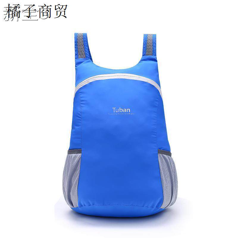 FOLDING BAG PORTABLE MEN WOMEN BACKPACK FOR TRAVEL MOCHILA M