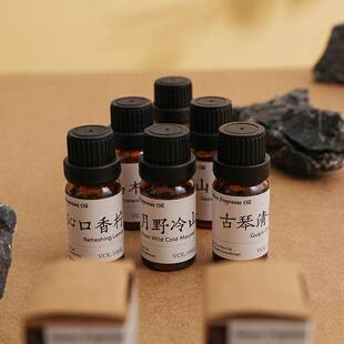 香薰精油加湿器专用扩香木天然植物扩香石香氛家用卧室内持久留香