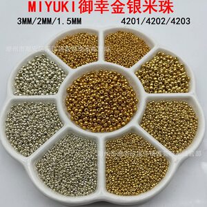 进口MIYUKI御幸玻璃米珠4201/4202/4203加强电镀金珠银珠1.5mm2mm