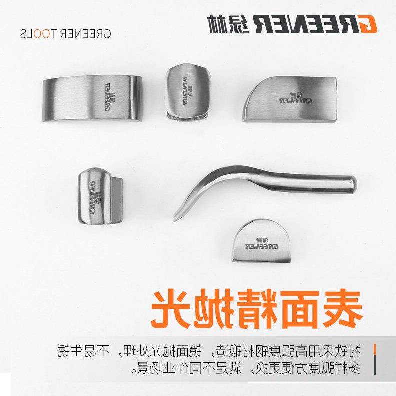 钣金工具 板金凹修复工具汽车钣金锤子套装扁头板金工具垫铁