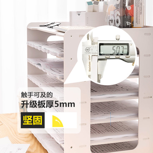热销康沃b兹试卷夹试卷收纳整理神器多层文件架A3A4绘图纸文件夹