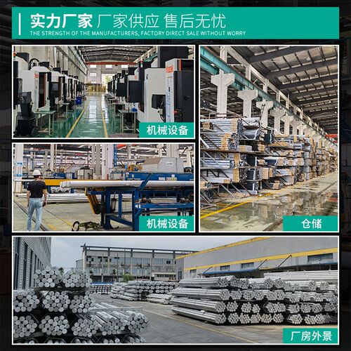 热销2080欧g标工业铝型材定制2080W铝合金型材银白色铝材方管流水