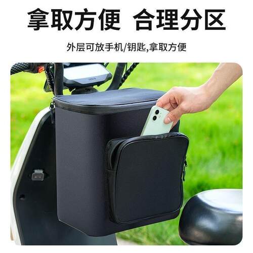 热销电动车兜挂物通用收纳前置包包挂袋H储物防安全帽电动车雨水