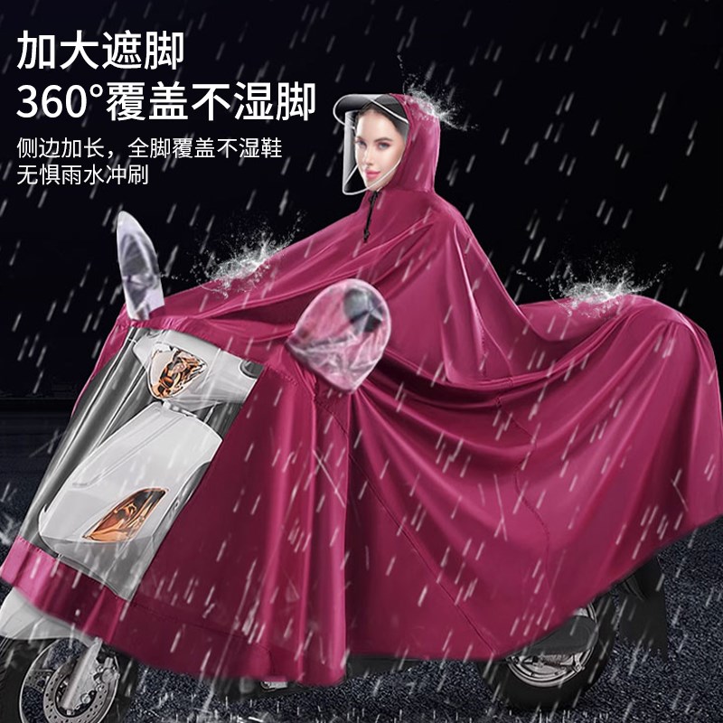 热销电动车雨衣雨披摩托男女双帽檐双人J母子雨衣长款全身防暴雨
