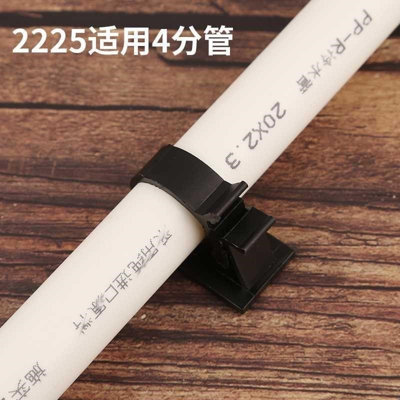 热销。管卡子水管固定管卡免打孔墙上支架墙扣免R钉夹子4分器管固