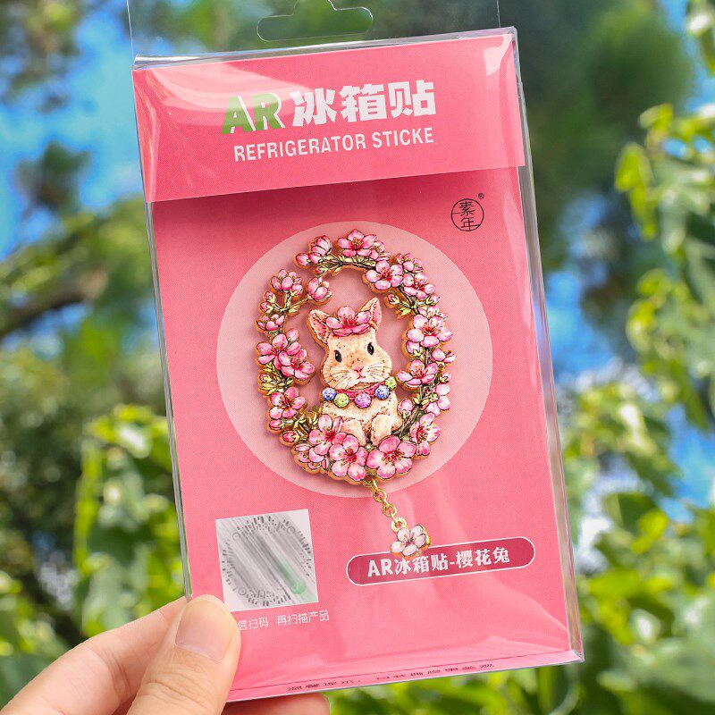 热销动物园旅游立l体冰箱贴立体磁铁贴创意文创个性可爱磁贴兔子
