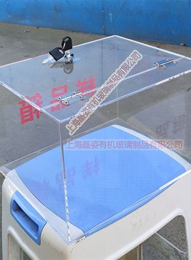 热销带锁高透明亚克力盒r子收纳盒储物模型展示样品盒样品箱子防