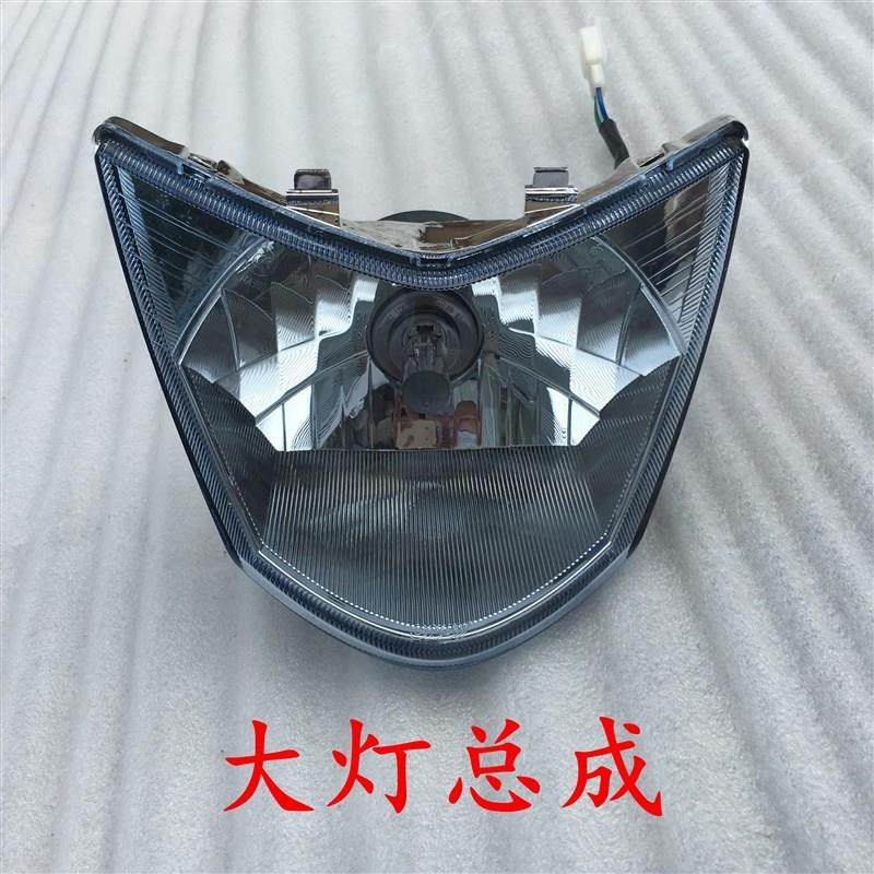 热销电摩托车鬼火一l代全套外壳1代配件PP件内M黑车壳工具箱前围