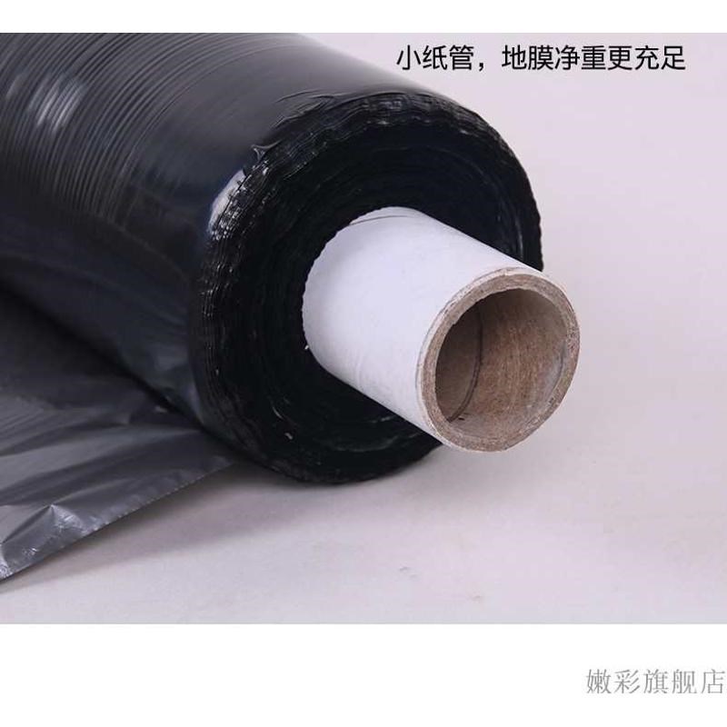 热销农用防除草黑色n地膜保温湿塑料薄膜胶纸草莓黑地膜建筑蔬菜