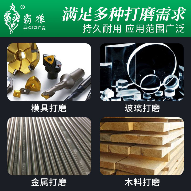 热销小碗型砂轮h气动弯头打磨机专用打磨风磨笔磨头碗形研磨沙轮