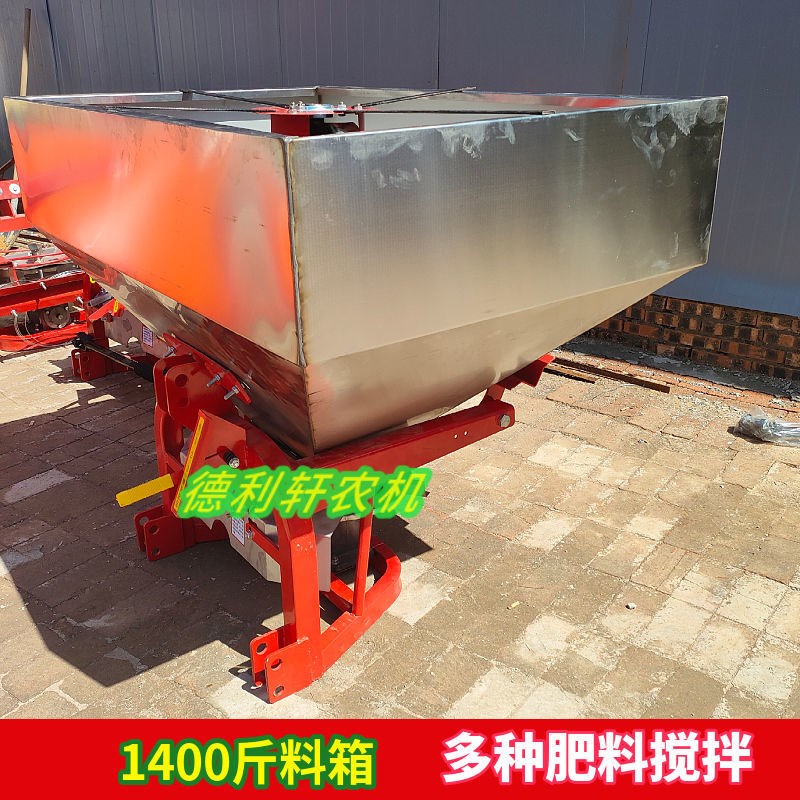 热销拖拉机撒肥机新款2q023施肥器四轮拖拉机后置扬肥器大型洒肥