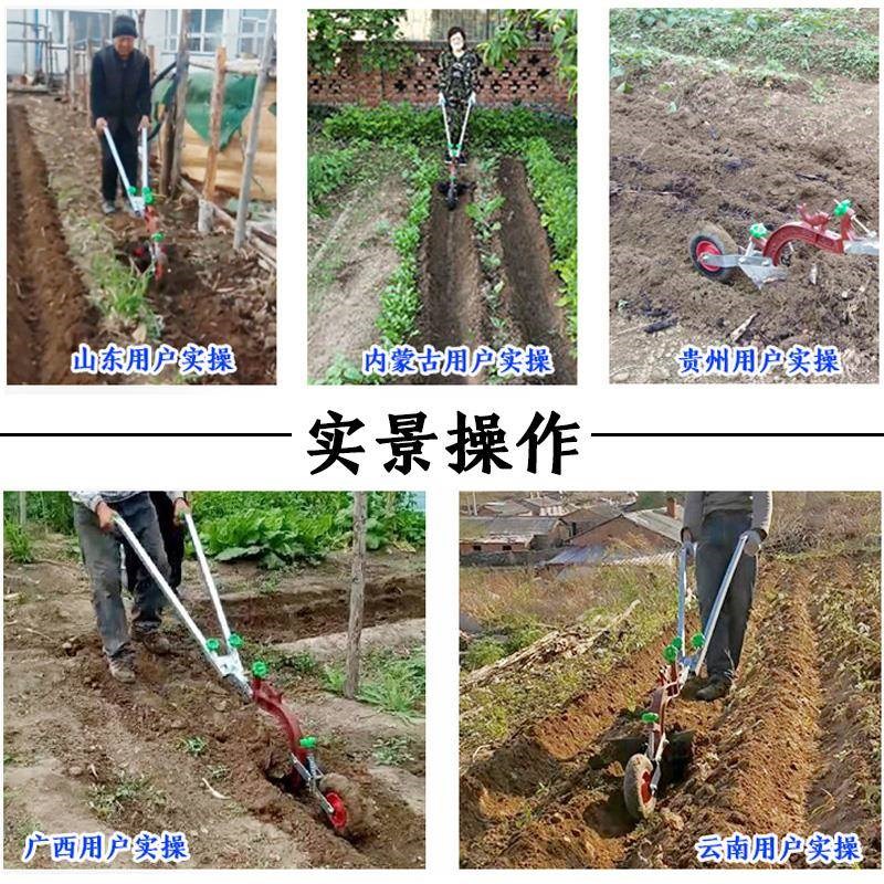 热销人力手d拉沟犁开神器小型农用DUW微耕机翻起地松土铧式犁单人