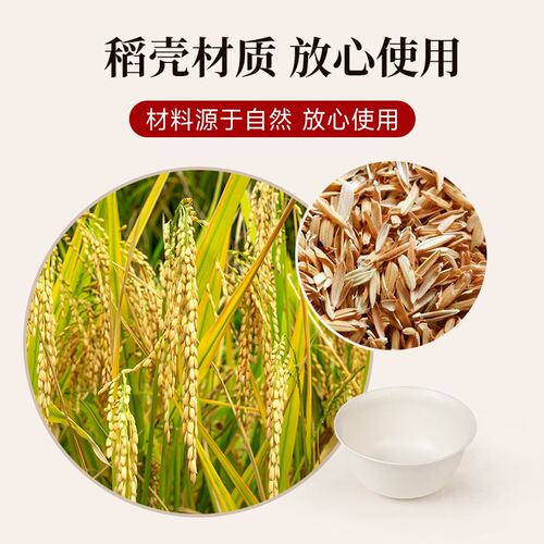 热销火锅b蘸料碟家用小号韩式一次性烧烤烤肉饺子调料调味碟小碟