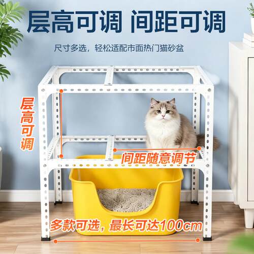 热销角钢猫笼子猫别墅下空式猫咪食堂猫砂L盆上方置物架加厚多孔