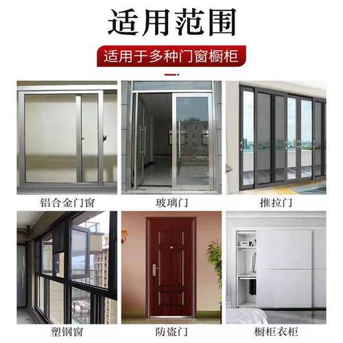 热销毛条门窗密封条铝合金卡槽门缝窗户防L风保暖保温隔音防尘挡