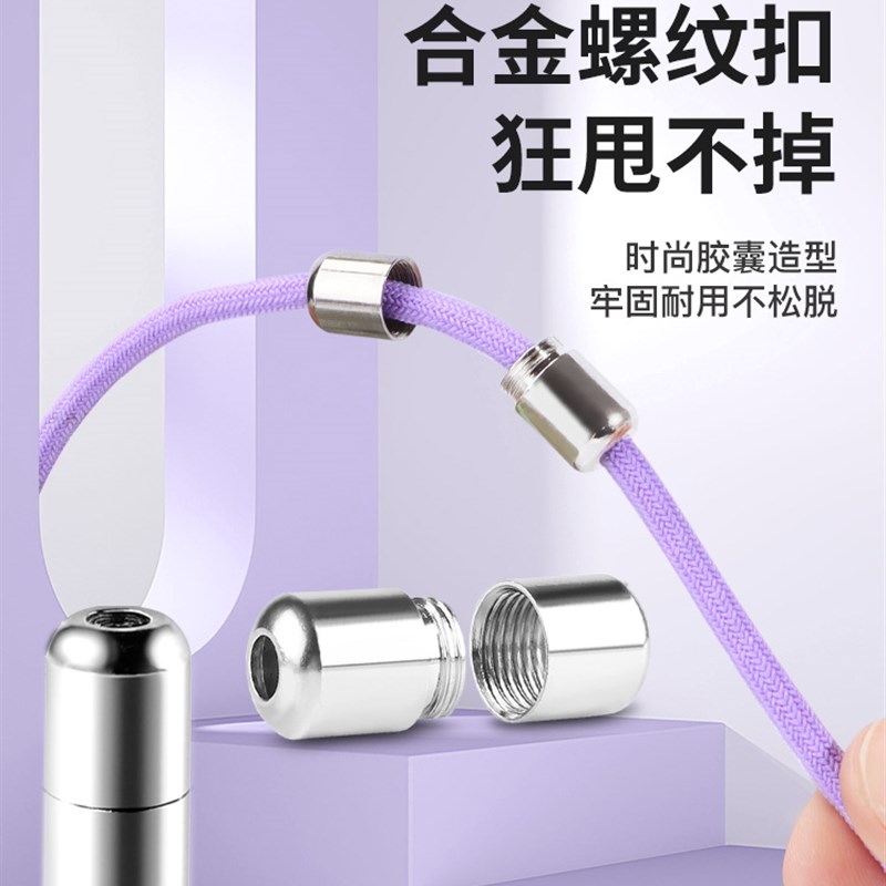 热销懒人鞋带免系弹力鞋带卡扣男女款F黑白色圆松紧儿童免绑鞋带