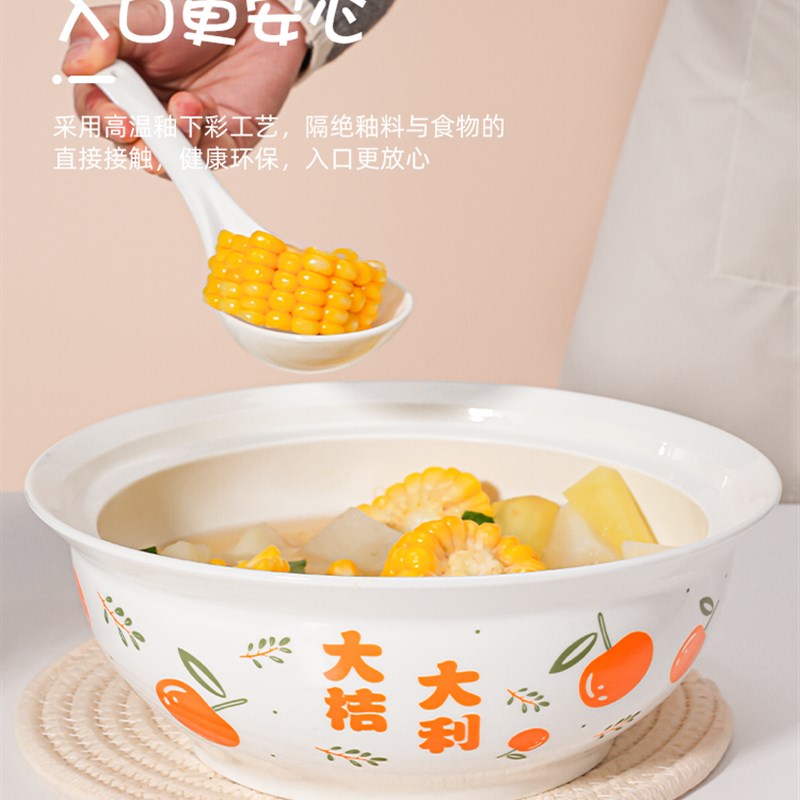 热销创意陶瓷家j用日式9英寸大号汤碗带盖品锅配大汤勺盛汤盆汤锅 - 实物图