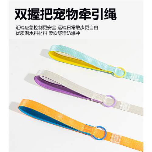 热销狗狗牵e引绳遛狗绳泰迪比熊柯基小中型犬宠物狗绳牵引绳P绳P