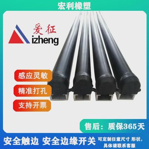 热销厂家供应圈双面过线圈硅胶z护线圈垫片出线规格工业用橡胶制