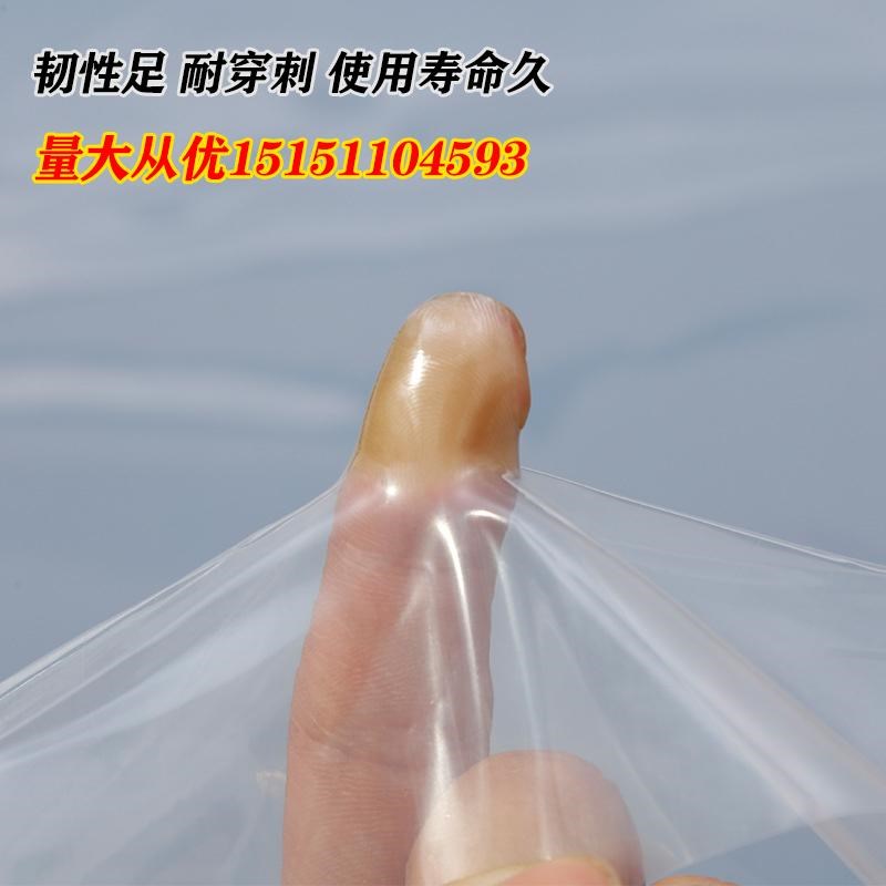 热销白色塑料薄膜小拱q棚膜保温蔬菜大棚膜地膜防水塑料薄膜公路