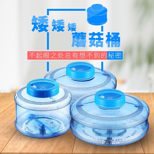 热销矮扁圆形功夫茶水桶茶具储z水桶茶台饮水桶纯净水桶V茶几泡茶