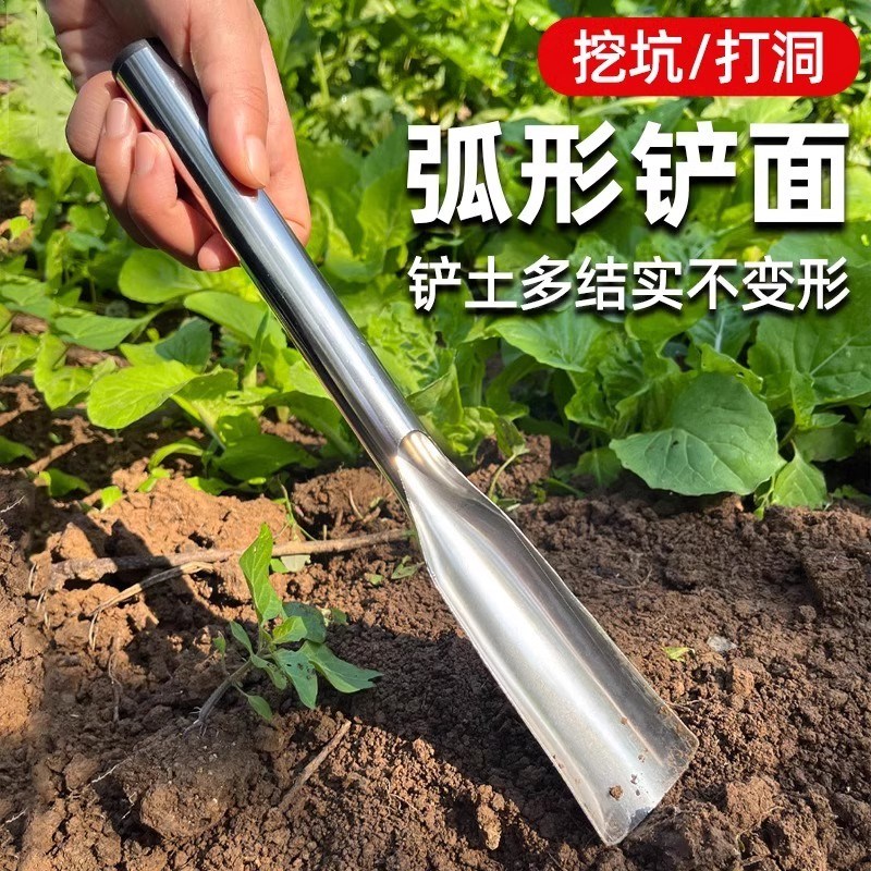 热销种菜神器不j锈钢小铲子园艺种花种菜工具除草挖土松土铲栽苗