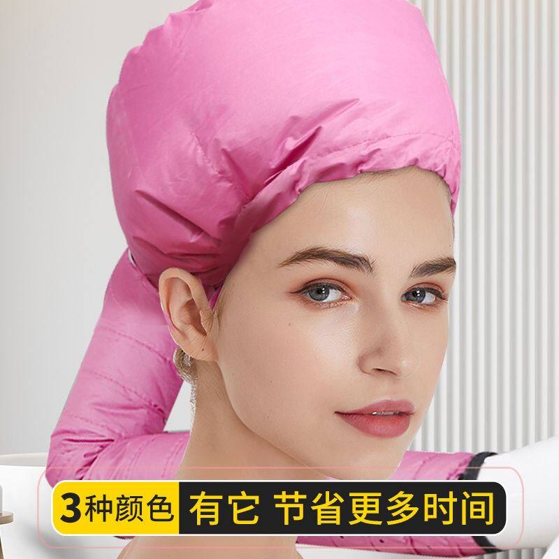 热销大人干发帽懒k人吹头发神器吹风机加热焗油帽速干家用成人头