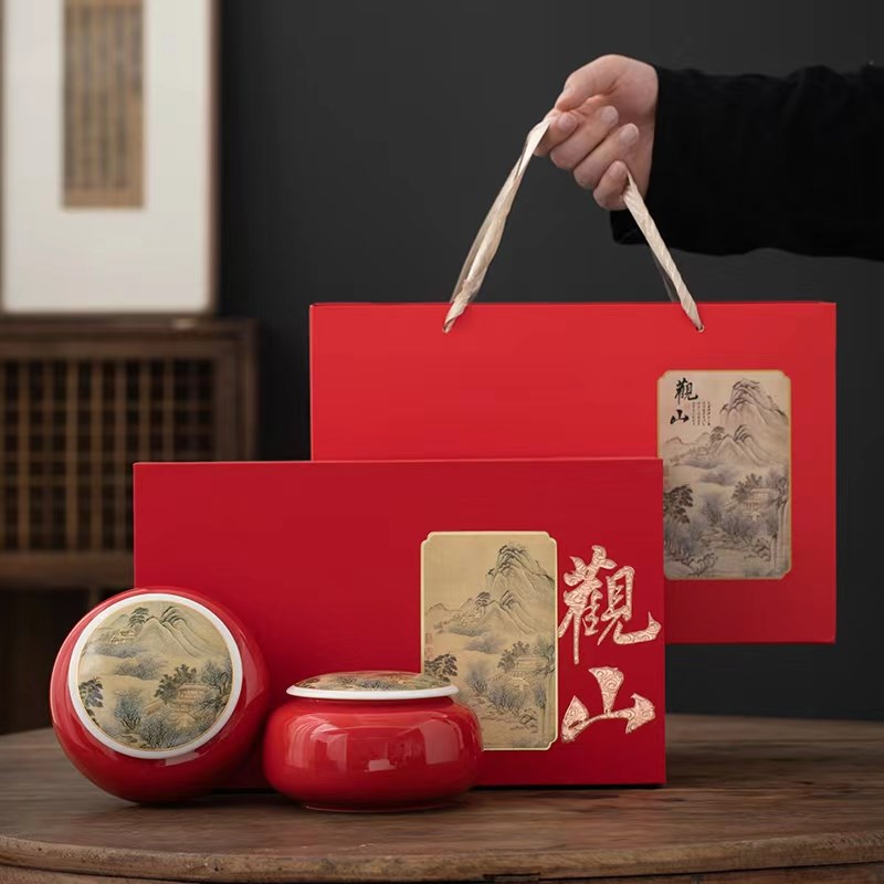 热销明前茶叶包装盒礼盒罐红绿茶金骏眉龙井信阳毛尖碧Z螺春空礼