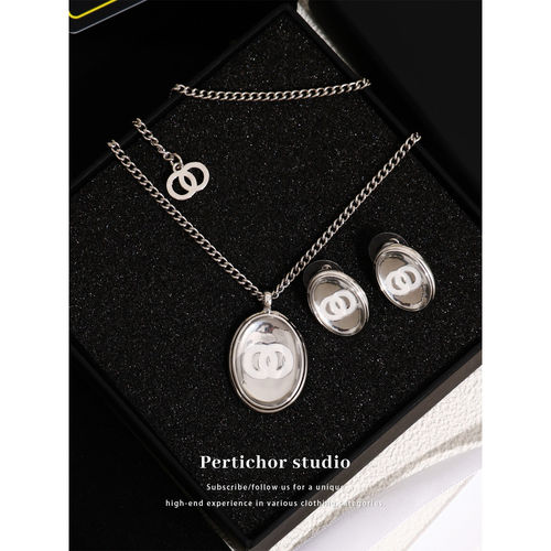 Pertichor/镜面系列~清冷
